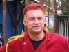 Смотреть...
