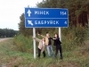 Смотреть...