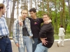 Смотреть...