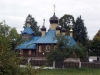 Смотреть...
