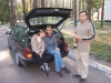 Смотреть...
