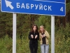Смотреть...