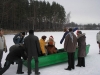 Смотреть...