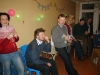 Смотреть...