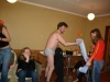 Смотреть...