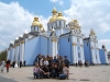 Смотреть...