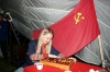 Смотреть...