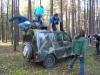 Смотреть...