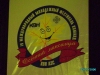 Смотреть...