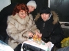 Смотреть...