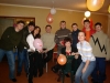 Смотреть...