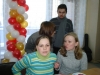 Смотреть...