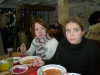 Смотреть...