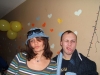 Смотреть...