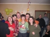Смотреть...