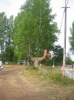 Смотреть...