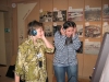Смотреть...