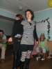 Смотреть...