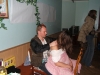 Смотреть...