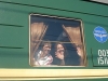 Смотреть...