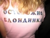 Смотреть...