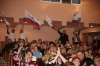 Смотреть...