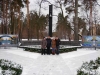 Смотреть...