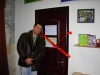 Смотреть...