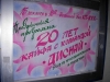 Смотреть...