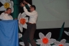 Смотреть...