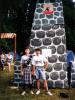 Смотреть...
