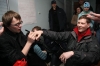 Смотреть...