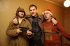 Смотреть...