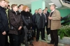 Смотреть...