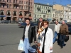 Смотреть...