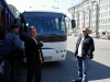 Смотреть...