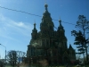 Смотреть...
