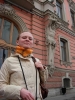 Смотреть...