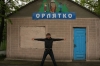 Смотреть...