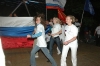 Смотреть...