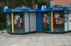 Смотреть...