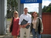 Смотреть...