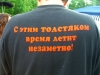 Смотреть...