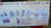 Смотреть...