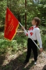 Смотреть...