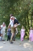 Смотреть...