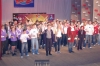 Смотреть...
