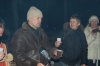 Смотреть...
