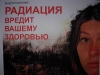 Смотреть...