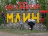 Смотреть...